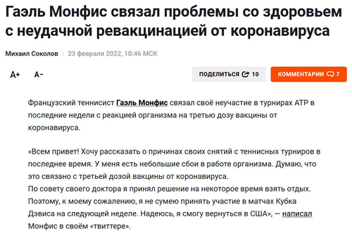 1pAZxa.md.png