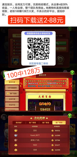 mmexport1557904637438.png