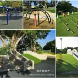 00002 雙連坡砲陣地公園