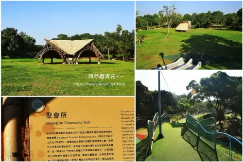 00007 雙連坡砲陣地公園.webp