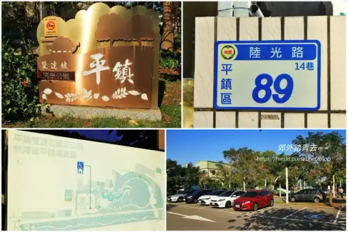 00001 雙連坡砲陣地公園.webp