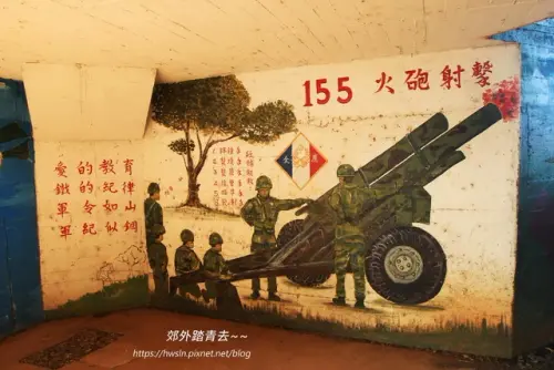 00011 雙連坡砲陣地公園.webp