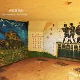 00012 雙連坡砲陣地公園