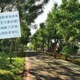 00006 雙連坡砲陣地公園