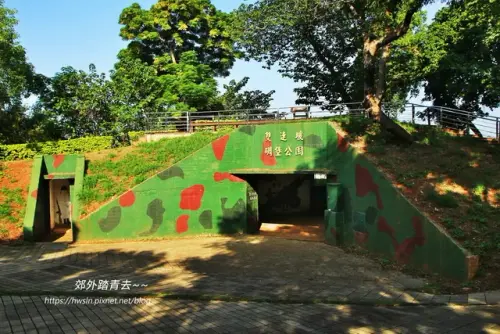 00009 雙連坡砲陣地公園.webp