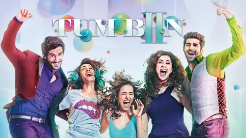 hm114 tum bin 2.webp