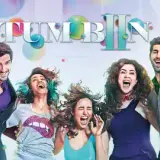 hm114 tum bin 2 card