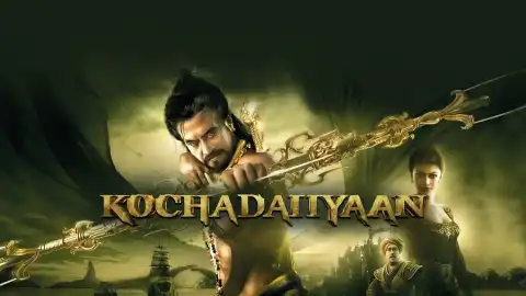 hm100 kochadaiiyaan card.webp