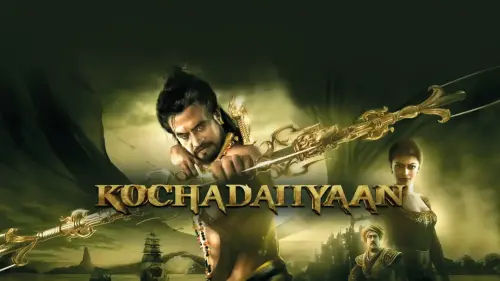 hm100 kochadaiiyaan.webp