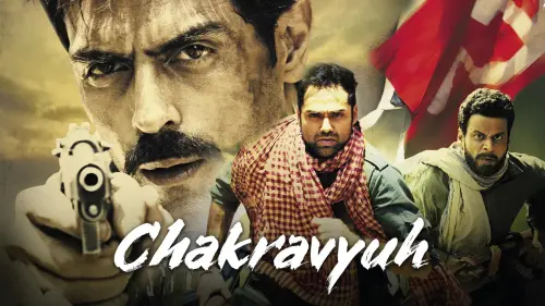 hm103 chakravyuh.webp