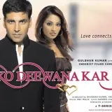 hm106 humko deewana kar gaye