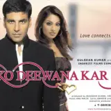 hm106 humko deewana kar gaye card