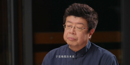 养生越千年.Yang.Sheng.Yue.Qian.Nian.S01E01.2024.1080p.WEB DL.H264.AAC HHWEB.mp4 20241201 111626.863.png