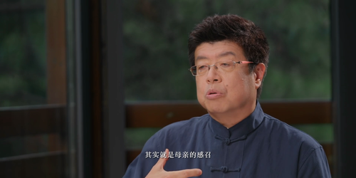 养生越千年.Yang.Sheng.Yue.Qian.Nian.S01E01.2024.1080p.WEB DL.H264.AAC HHWEB.mp4 20241201 111623.895.png