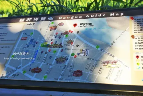 00002 萬華地圖.webp