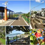 00015 社子島自行車道