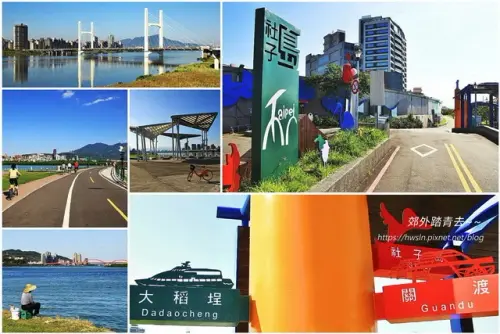 00000 淡水河右岸自行車道.webp