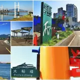 00000 淡水河右岸自行車道