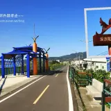 00016 社子島自行車道