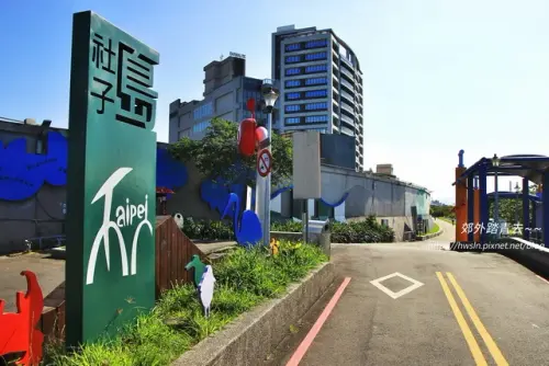 00014 社子島自行車道.webp