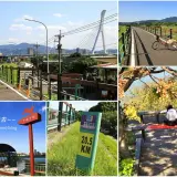 00006 社子島自行車道