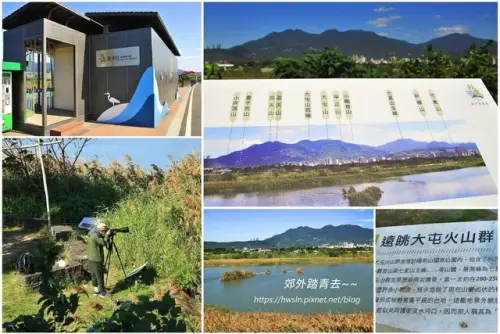 00004 社子島自行車道.webp