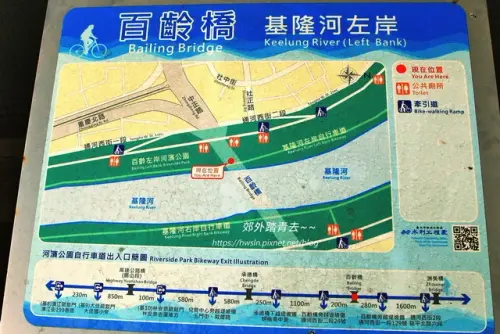 00014 百齡橋河濱地圖.webp