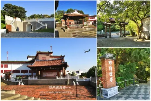 00020 圓山昨日世界.webp