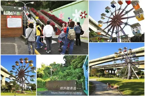 00022 圓山兒童樂園.webp