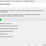 virus scanner 3