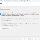 virus scanner 2