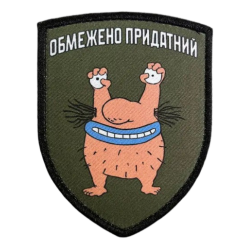 Презентация без названия (1).png