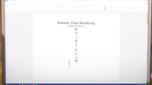 [DAVI] Summer Time Render (2022) S01E25 [0457AE41].mkv snapshot 20.37 [2024.11.29 13.40.01].jpg