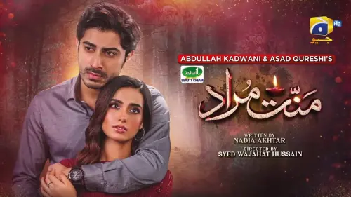 t129 mannat murad.webp