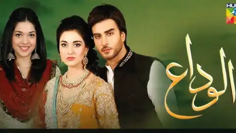 t128 alvida card.webp