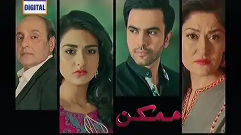 t126 mumkin card.webp