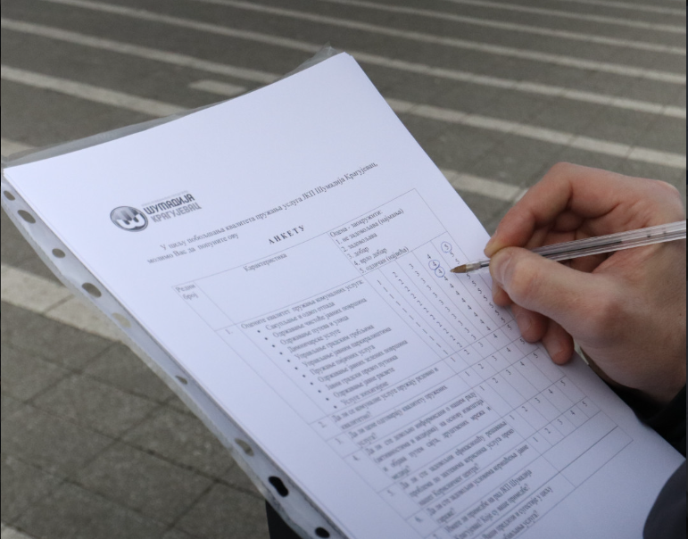 Anketiranje korisnika komunalnih usluga JKP Šumadija Kragujevac sprovodi i na terenu
