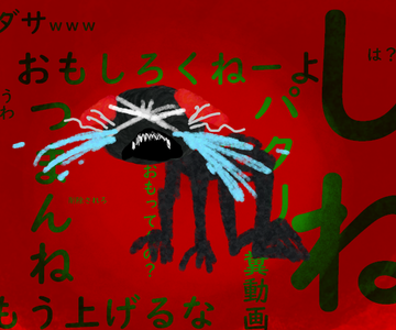 Ect rdUcAE7wHk?format=png&name=360x360.png