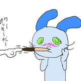 EmiESZvVgAEBdNg?format=jpg&amp;name=small