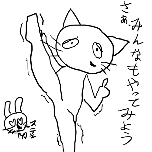 EjpL3Z UwAEjl4d?format=png&name=small.png