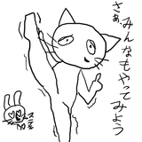 EjpL3Z UwAEjl4d?format=png&amp;name=small