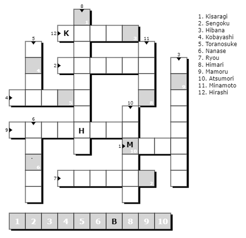 XWord Rätsel.png