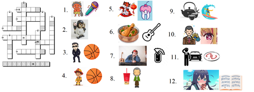 journey crossword picture.png