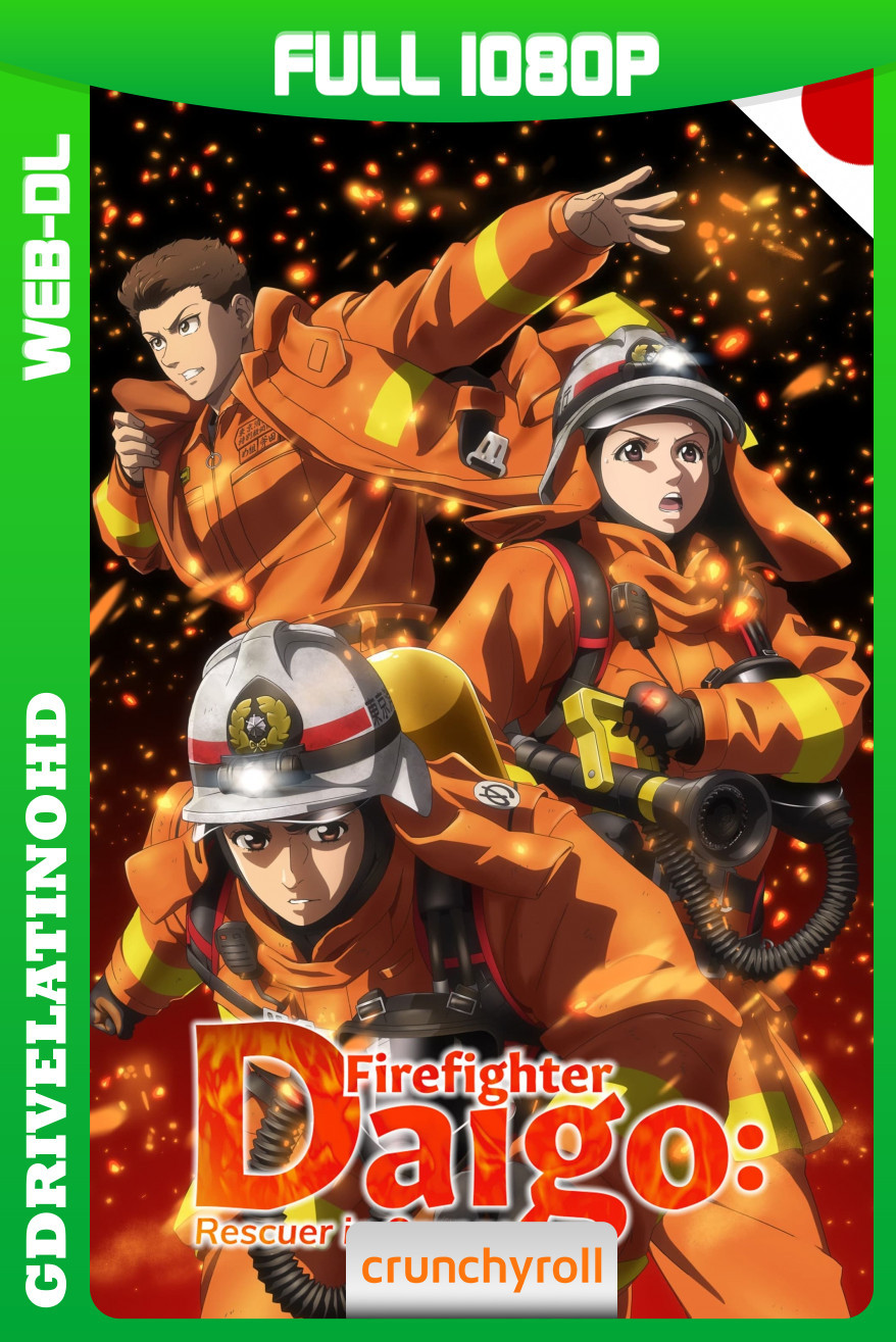 Firefighter Daigo: Rescuer in Orange (2023) Temporada 1 [23/23] WEB-DL 1080p Japones