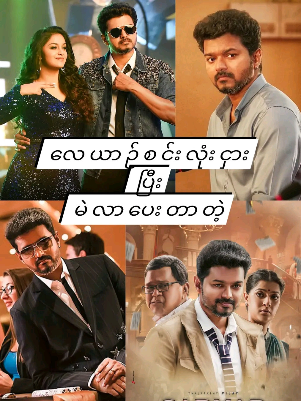 Sarkar (2018)