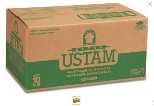 USTAM PASTACILIK AMAÇLI MARGARİN 10KG 8691375955594 USTAM BİTKİSEL MARGARİN 10KG.png