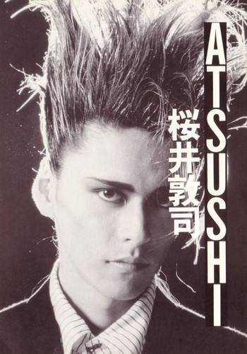 Atsushi Sakurai 01