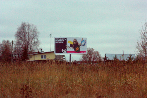 IMG 2866.jpg