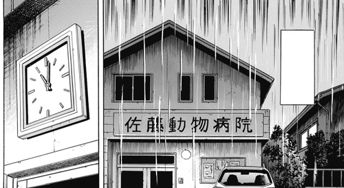 2024 10 18 0uv Kleki.png