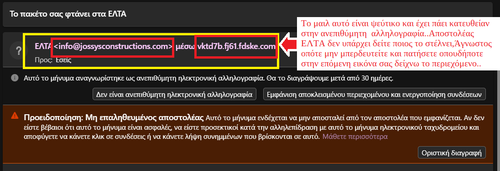 Screenshot 2.png